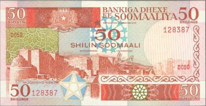 Somalie 50 Shilling 1983 UNC