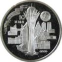 Kazakhstan 50 Tenge 2008 UNC