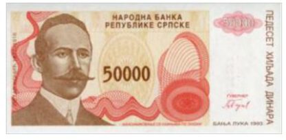 Bosnië-Herzegovina 50000 Dinars 1993 UNC