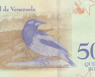 Venezuela 500 Bolivares UNC