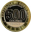 Costa Rica 500 Colonnes 2021 UNC