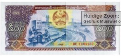 Laos 500 Kip 1988 UNC