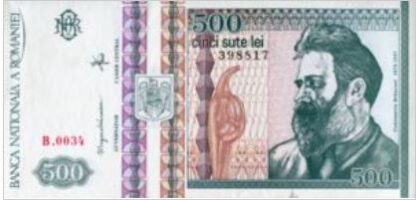 Roemenie 500 Lei 1992 UNC