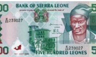 Sierra Leone 500 Leones 1998 UNC