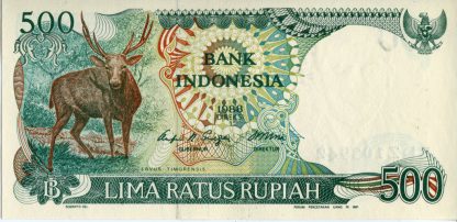 Indonesie 500 Rupees 1988 UNC