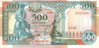 500 Shilling 1996 UNC
