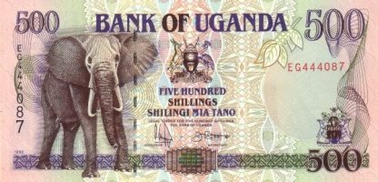 500 Shilling 1996
