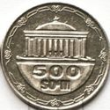 Oezbekistan 500 Som 2018 UNC