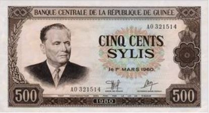 Republic Guinee 500 Sylis 1980 UNC