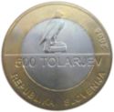Slovenië 500 Tolarjev 2005 UNC