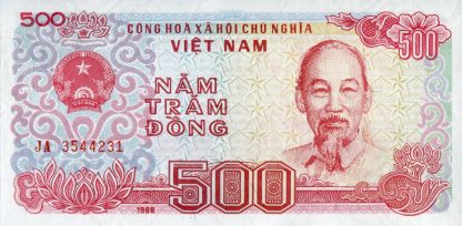 500 Dong 1988 UNC