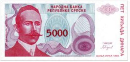 Bosnië-Herzegovina 5000 Dinars 1993 UNC