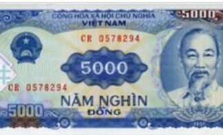 Vietnam 5000 Dong 1991 UNC