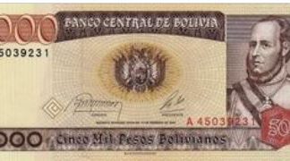 Bolivia 5000 Pesos bolivianos 1984 UNC
