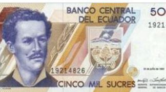 Ecuador 5000 Sucres 1992 UNC