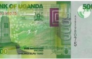 Uganda 5000 Shilling 2013 UNC