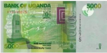 Uganda 5000 Shilling 2013 UNC