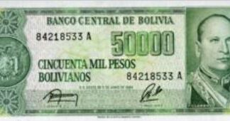 Bolivia 50000 Pesos bolivianos 1984 UNC