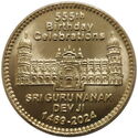 Pakistan 55 Rupees 2024 UNC
