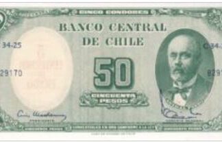 Chile 5 centesimos over 5 Pesos UNC