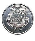 Costa Rica 10 Colonnes 2023 UNC