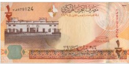 Bahrein 1/2 Dinar 2008 UNC