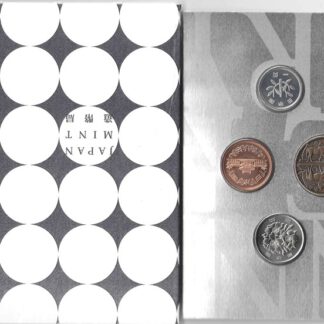 Japan jaar set Anniversary 2026 UNC