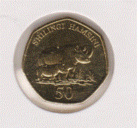Tanzania 50 shilling 2015 UNC