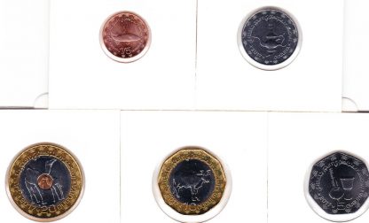 Mauritanie set van 5 munten 2017 UNC