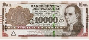 Paraguay 10000 Guaranis 2024 UNC