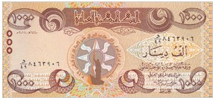 Irak 1000 Dinars 2018 UNC