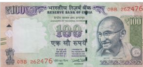 India 100 Rupee 2016 UNC