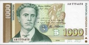 Bulgarije 1000 Leva 1994 UNC