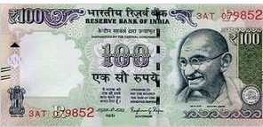 India 100 Rupee 2016 UNC