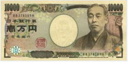Japan 10000 Yen 2004 UNC
