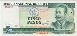 Cuba 5 Peso 1991 UNC