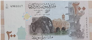 Syrië 200 Pound 2021 UNC