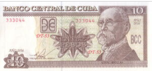 Cuba 10 Peso 2016 UNC