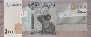 Syrië 5000 Pound 2023 UNC