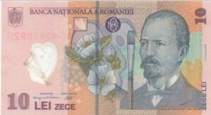 Roemenië  10 Lei 2008 UNC