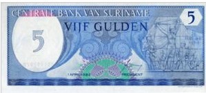 Suriname 5 Gulden 1982 UNC