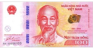 Vietnam 100 Dong 2016 UNC
