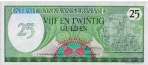 Suriname 25 Gulden 1985 UNC