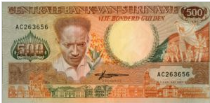 Suriname 500 Gulden 1988 UNC