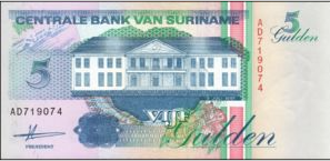 Suriname 5 Gulden 1991 UNC