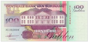Suriname 100 Gulden 1991 UNC
