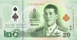 Thailand 20 Bath 2024 UNC