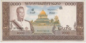 Laos 1000 Kip 1962/63 UNC