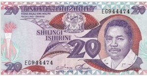 Tanzania 20 Shilling 1987 UNC