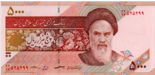 Iran 5000 Rials 2018 UNC